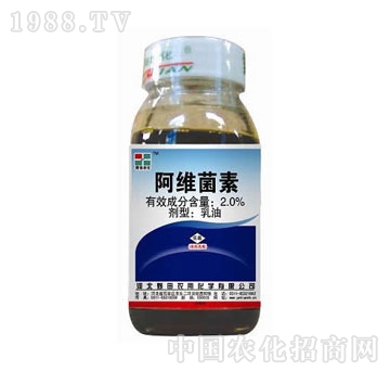 野田-2.0%阿维菌素