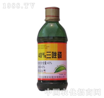 原阳农药-三唑磷