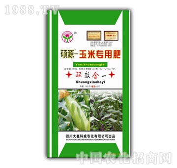 大鑫科威-玉米专用叶面肥