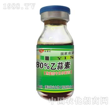 80%乙蒜素葱姜蒜专用杀菌剂