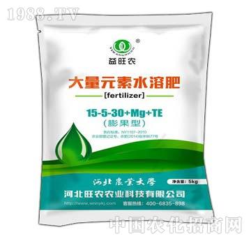 大量元素水溶肥15-5-30-益旺农-旺农