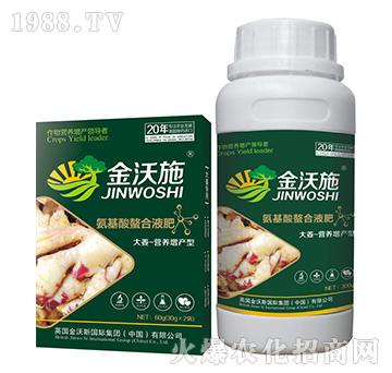 氨基酸螯合液肥（大姜营养增产型）-金沃施-金沃斯