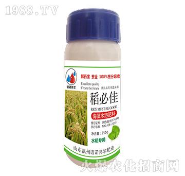 稻必佳海藻水溶肥料（水稻专用）-谱诺邦尔