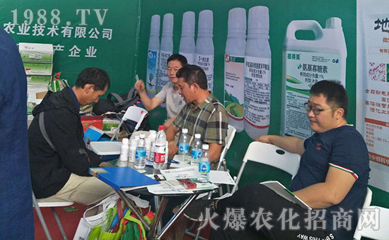 【展会回顾】北京中植科华农业：签单多多，取得了辉煌的招商成果！