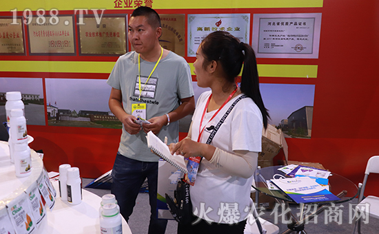     【展会聚焦】建华植物农药厂在2019西南农资博览会6T10B展位上大放光彩！