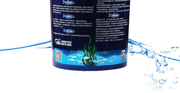 微生物菌剂（养根型）-海藻鱼蛋白-英尔果_11