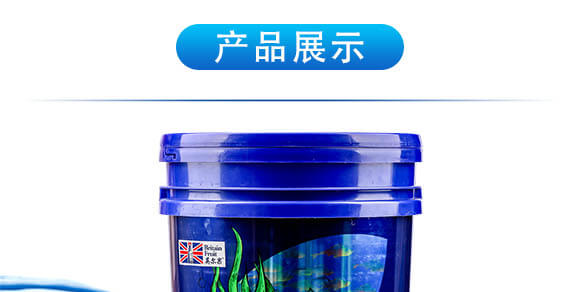 微生物菌剂（养根型）-海藻鱼蛋白-英尔果_07