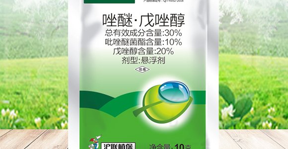 40%唑醚·戊唑醇-沪联绿翠-沪联_02