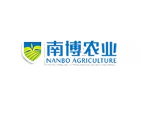长沙南博农业科技有限公司