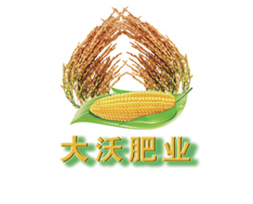 四川省大沃肥业有限责任公司