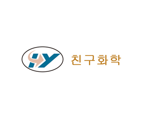 韩国韩友化学株式会社