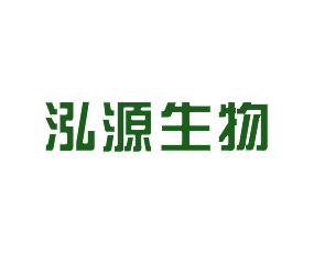 台湾味丹集团-烟台泓源生物肥料有限公司