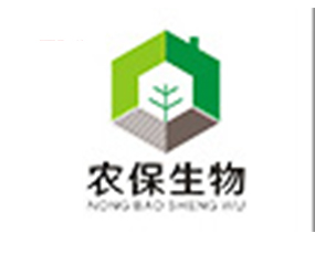 广西农保生物工程有限公司