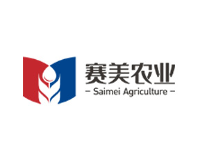 赛美（郑州）农业科技有限公司