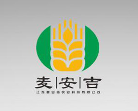 江苏麦安吉农业科技有限公司