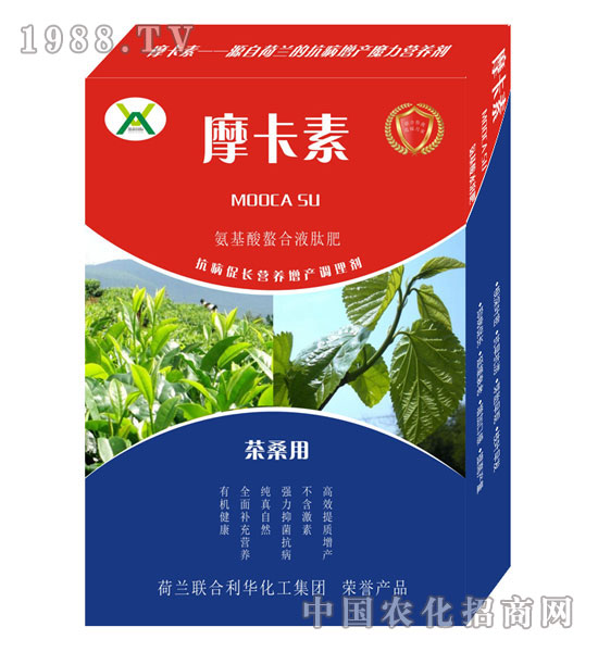 茶桑专用氨基酸螯合液肽肥-摩卡素-强芯国际