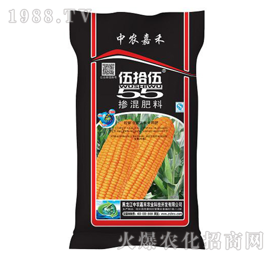 玉米专用掺混肥-中农嘉禾