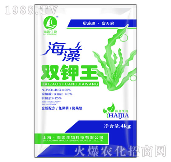 海藻双钾王-海迦生物