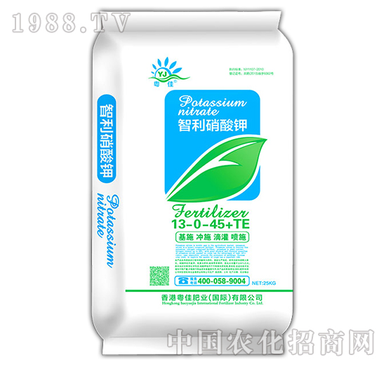 智利硝酸钾13-0-45-粤佳-戴尔肥业