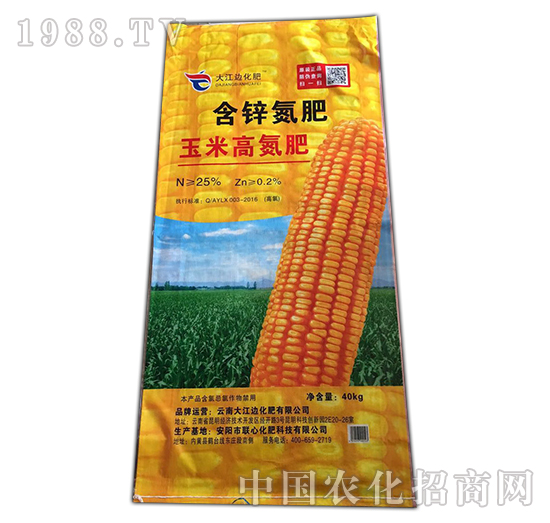 含锌氮肥-大江边化肥-玉米高氮肥-肥沃特