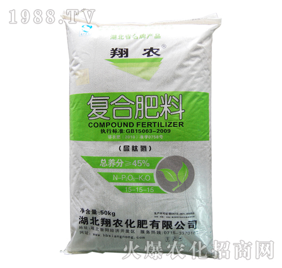 氯基复合肥料15-15-15-翔农-翔农化肥