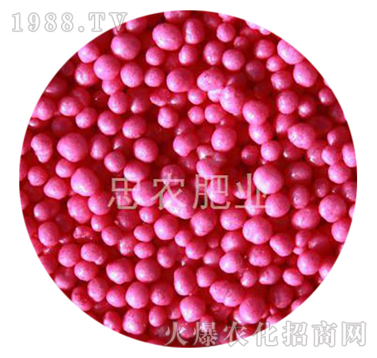 粉红色树脂包衣尿素-忠农肥业