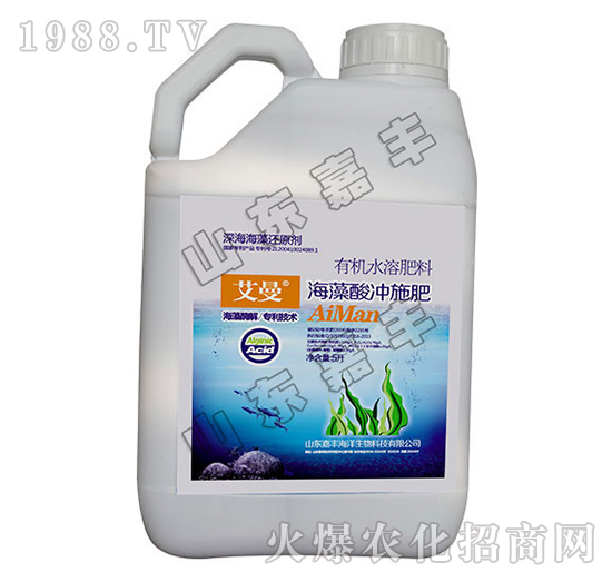 艾曼海藻酸冲施肥5L-嘉丰
