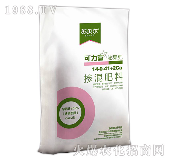 可力富膨果肥掺混肥料14-0-41-+2Ca-苏贝尔