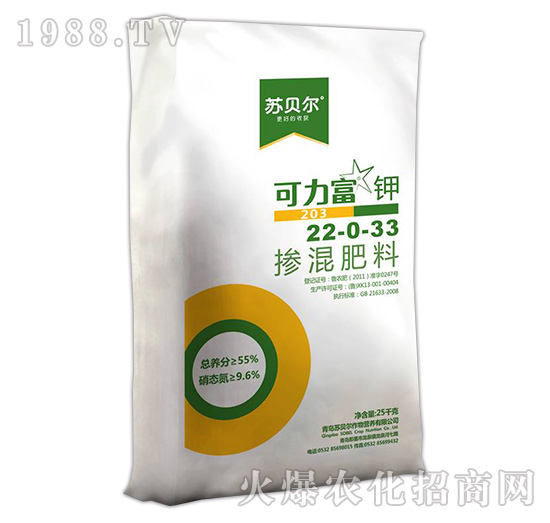 可力富钾掺混肥料22-0-33-苏贝尔