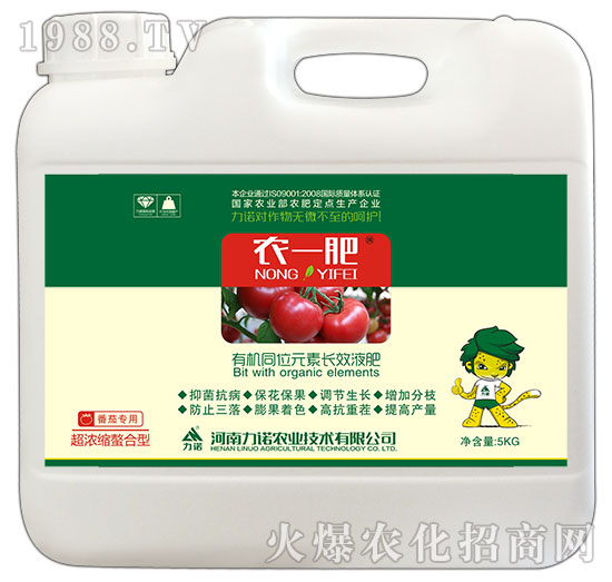 超浓缩螯合型番茄专用（5kg）-力诺农业