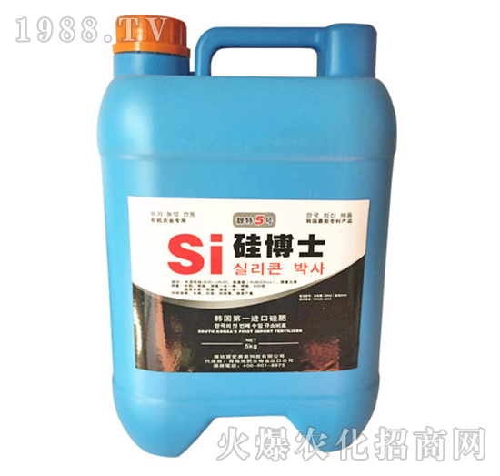 韩国进口水溶性硅肥-硅博士-强盛