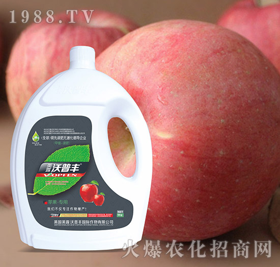 苹果专用冲施肥（桶）-沃普丰