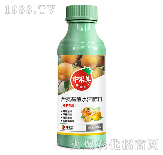 柿子专用含氨基酸水溶肥-中果美-农利达
