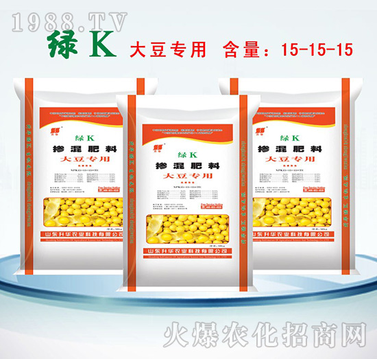 绿K大豆专用15-15-15-升华