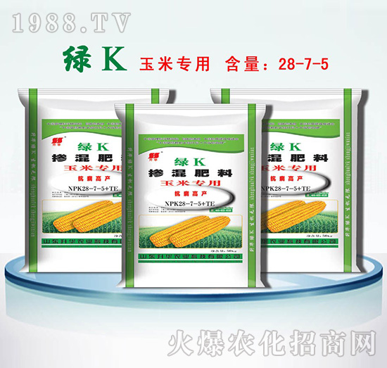 绿K玉米专用28-7-5-升华