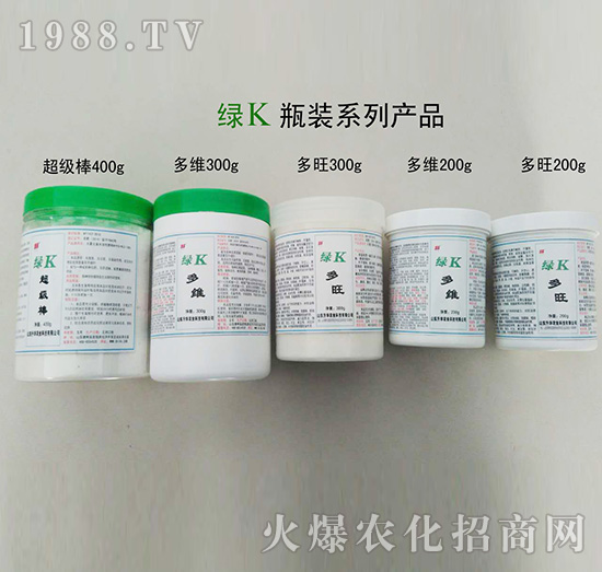 绿K瓶装系列产品-升华