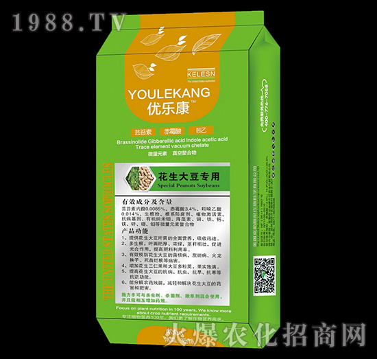 花生大豆专用芸苔素赤霉酸吲乙-优乐康-君江