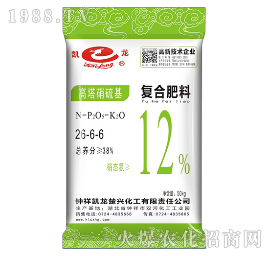 高塔硝硫基复合肥料26-6-6-凯龙楚兴