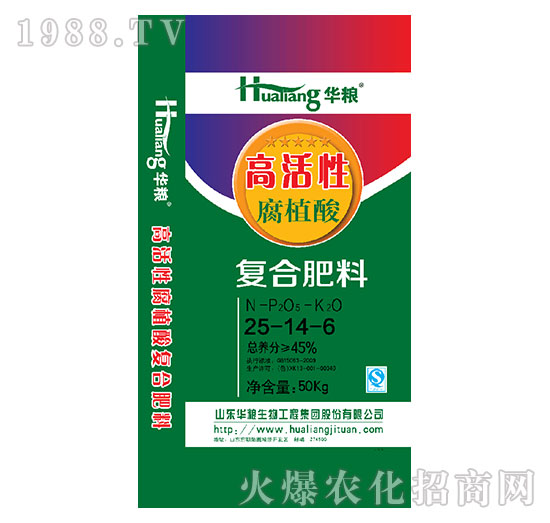 高活性腐植酸复合肥料25-14-6-华粮