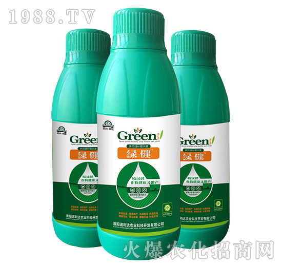多效绿叶精华液-绿健（瓶）-诺利达