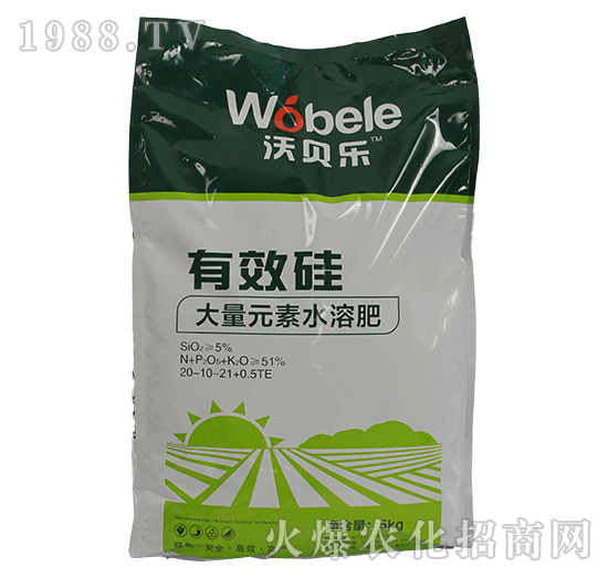 5kg有效硅大量元素水溶肥（20-10-21）-沃贝乐