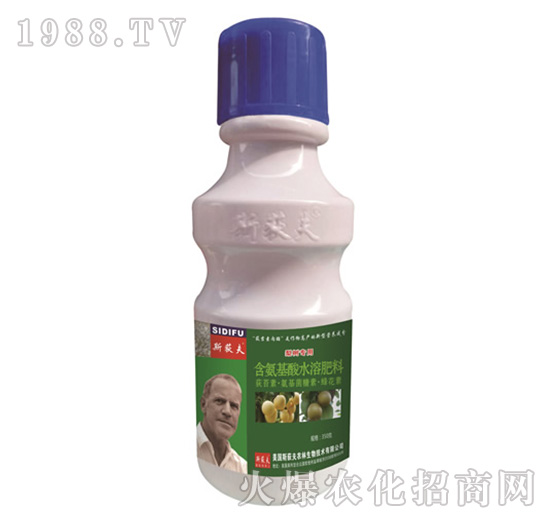 梨树专用（瓶）-含氨基酸水溶肥料-斯荻夫