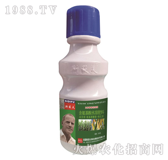 玉米营养控旺型（瓶）-含氨基酸水溶肥料-斯荻夫