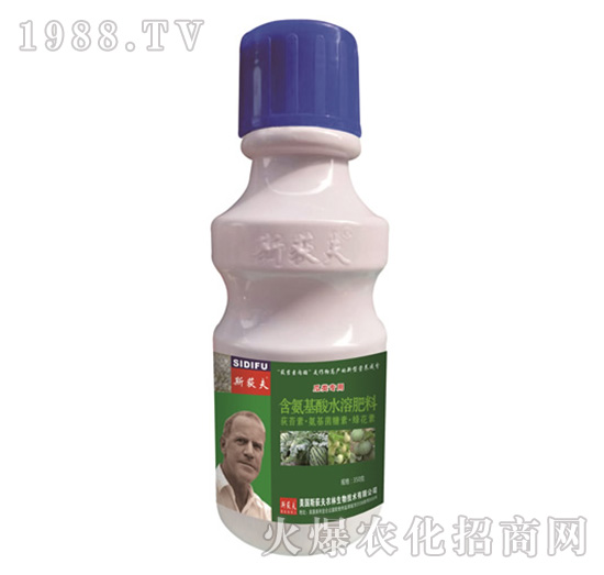 瓜类专用（瓶）-含氨基酸水溶肥料-斯荻夫