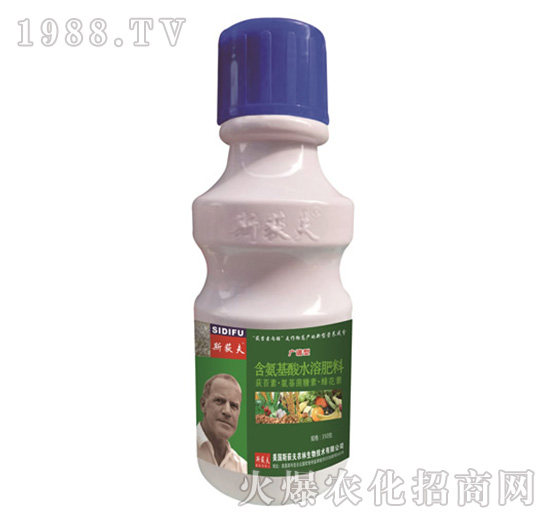 广谱型（瓶）-含氨基酸水溶肥料-斯荻夫