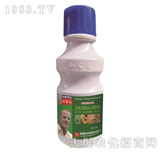 茎块类药材专用（瓶）-含氨基酸水溶肥料-斯荻夫