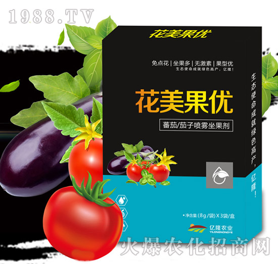 番茄茄子喷雾坐果剂-花美果优-亿隆农业
