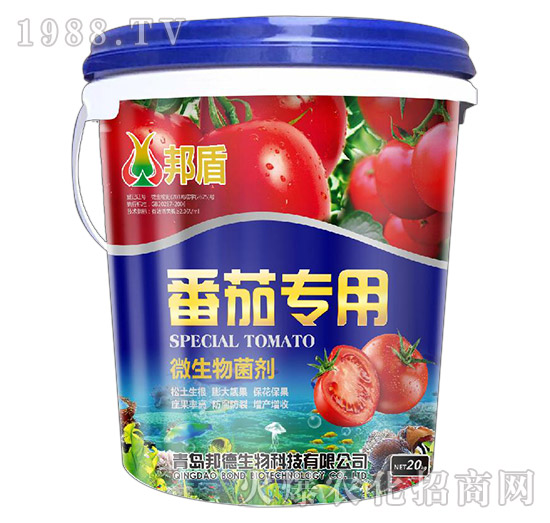 番茄专用微生物菌剂-邦盾-邦德生物