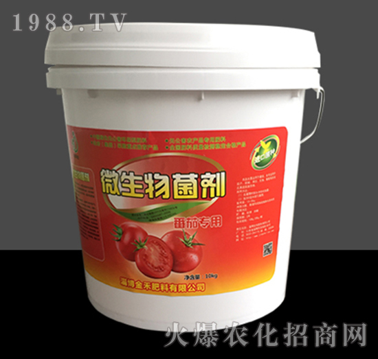 番茄专用微生物菌剂-淄博金禾