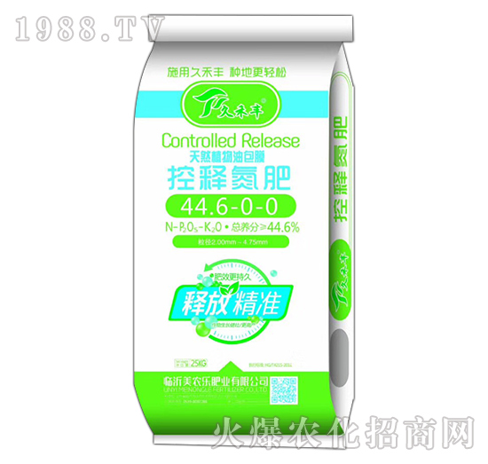 控释氮肥44.6-0-0（25kg）-久禾丰-美农乐